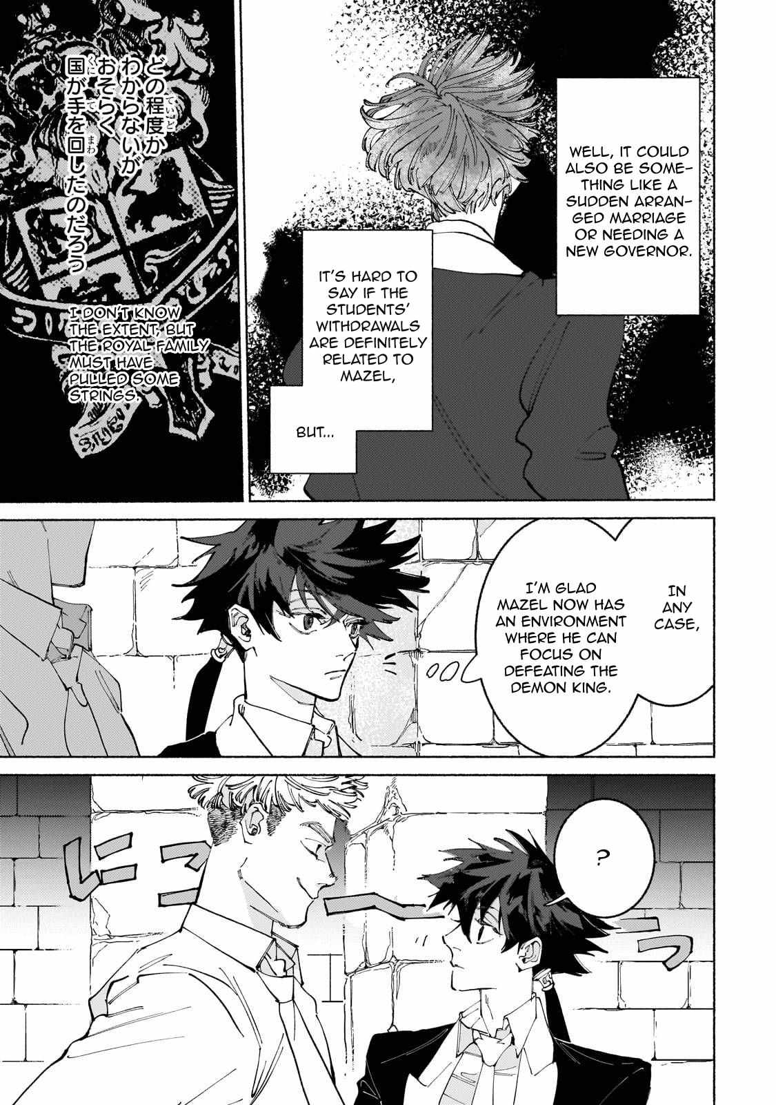 Behind the battle of The Hero and The Demon King Chapter 15 12